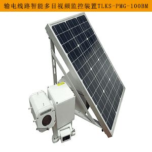 輸電線路安全新保障 多目監(jiān)控設(shè)備引領(lǐng)智能運(yùn)維