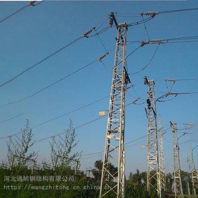 廠家直供 輸電線架線塔 電力架線塔 角鋼電力塔 電力鐵塔 熱鍍鋅防腐 經(jīng)久耐用